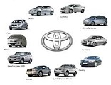 Другие автомобили марки Toyota